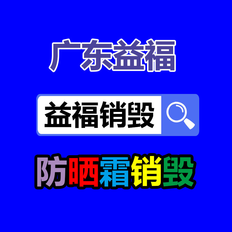 麻花給袋式包裝機 旋轉式顆粒自立袋包裝機 鍋巴自動稱重分裝機-找回收信息網