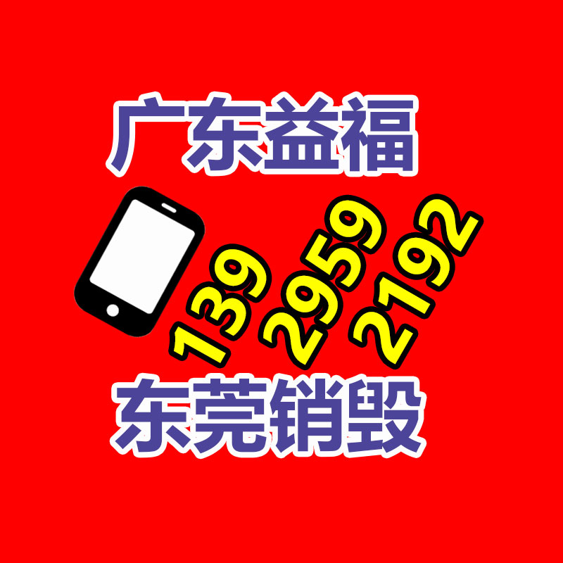 不銹鋼矩形風管 不銹鋼共板法蘭風管生產 惠州風管基地-找回收信息網