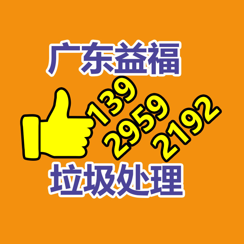 天津陽光房頂棚遮陽簾 博納思 陽光房頂遮陽簾安裝價格-找回收信息網