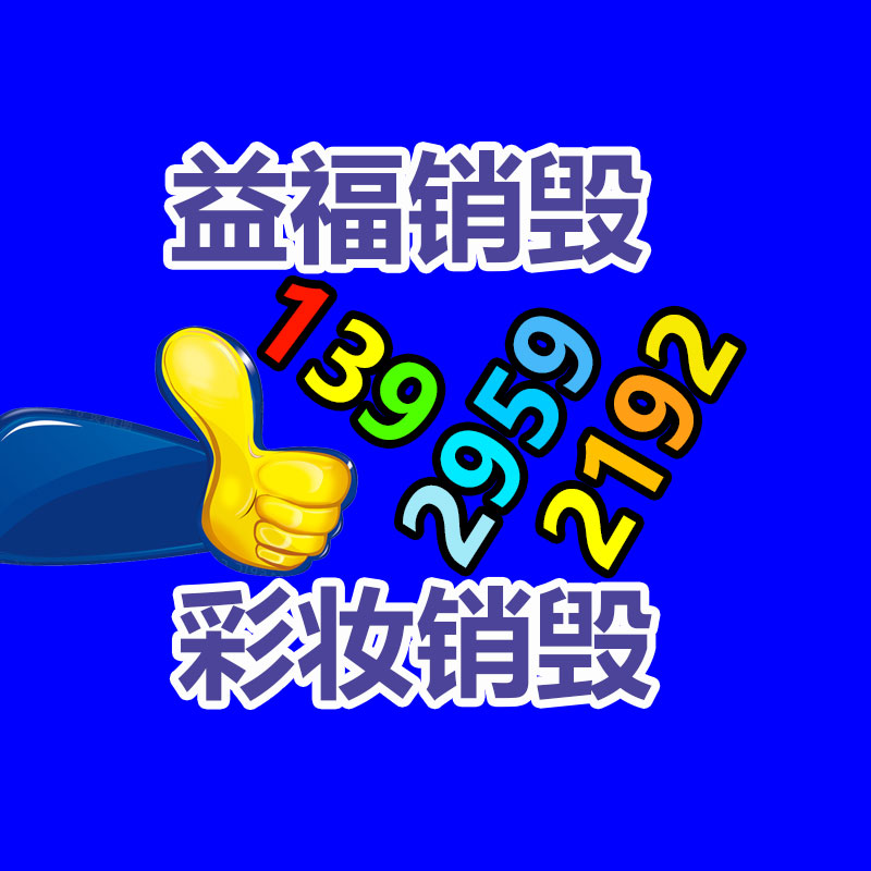 移動隔音房 直播隔音艙廠家 辦公室電話隔音倉-找回收信息網