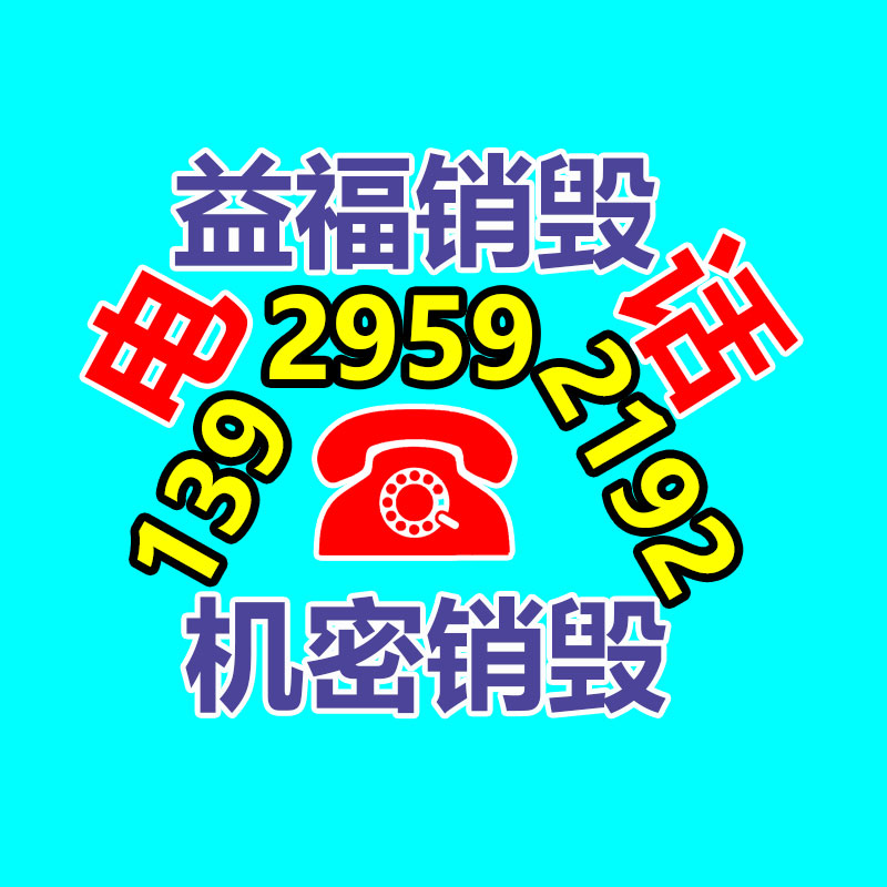 RS232三進三出變頻電源定制 銀川程控溝通電源報價-找回收信息網