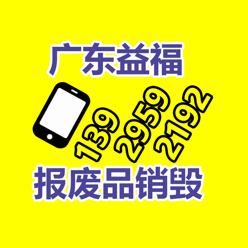 ET Video HY266E 非線性編輯系統 視頻編輯制作設備-找回收信息網