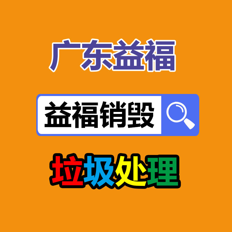 ATH-3000PLUS 機(jī)動車氣密性測試儀 整車氣密好 微檢不可少 聲光報jing 大屏出現(xiàn)-找回收信息網(wǎng)