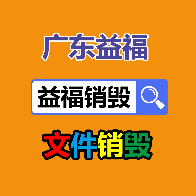 生產定制箱式烘干房 小型電加熱葡萄干烘干房 工業用紙管干燥機-找回收信息網
