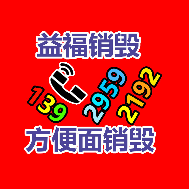 青島批發寵物除味除臭劑介紹 服務為先 德州名將空調設備提供-找回收信息網
