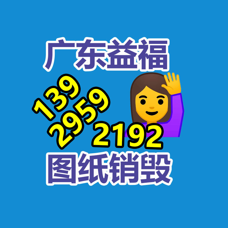 河北新華 Q355B管件 Q245R三通 廠-找回收信息網