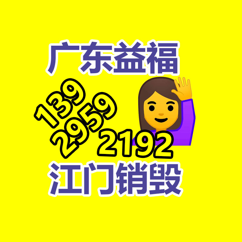 崇川移動倉庫雨棚維修 活動推拉雨蓬搭建 南通大型伸縮雨篷-找回收信息網