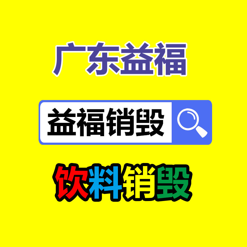 幼兒園感統軟式器材彩虹桶 幼兒早教海綿玩具 體適能訓練教具定制-找回收信息網