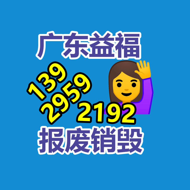 市場衛生間隔斷 辦公家具隔板 按需定制各種隔斷-找回收信息網