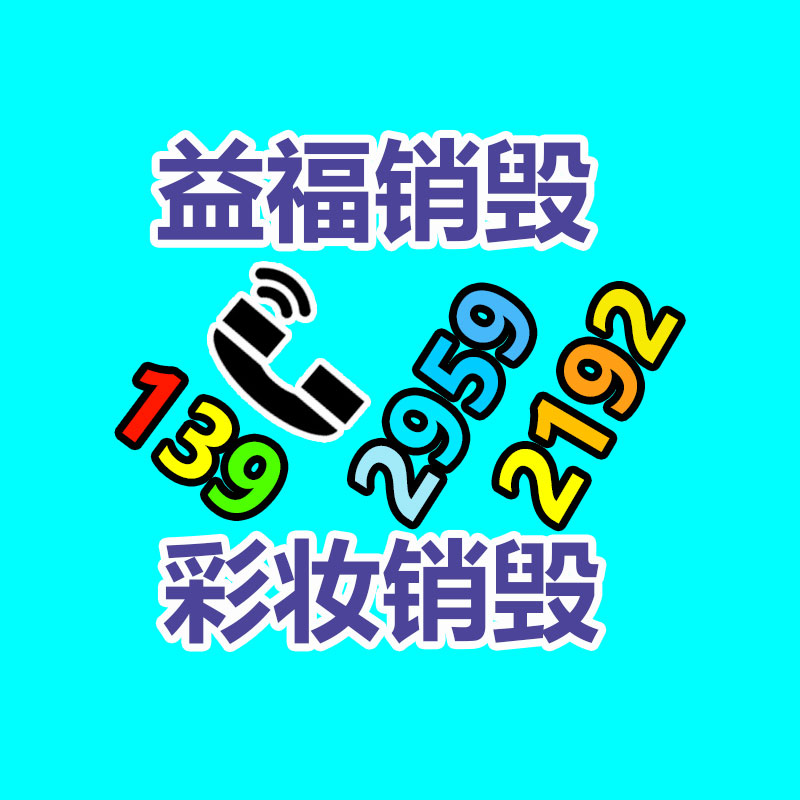 大型農產品干燥設備 湖南農產品烘干機基地-找回收信息網