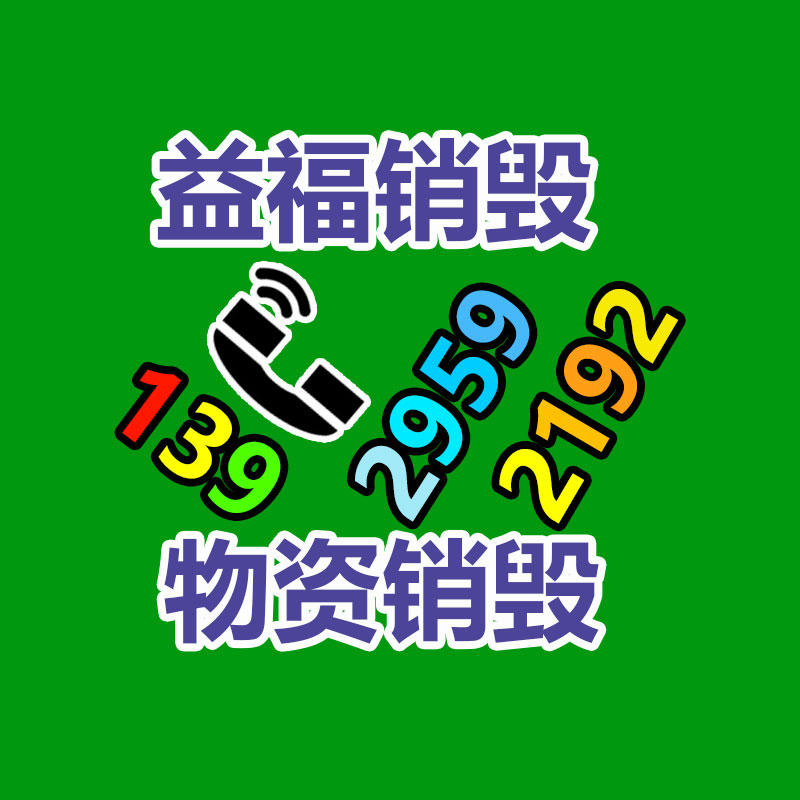 西青衛生間隔斷 辦公家具隔板 隔判定制生產基地-找回收信息網