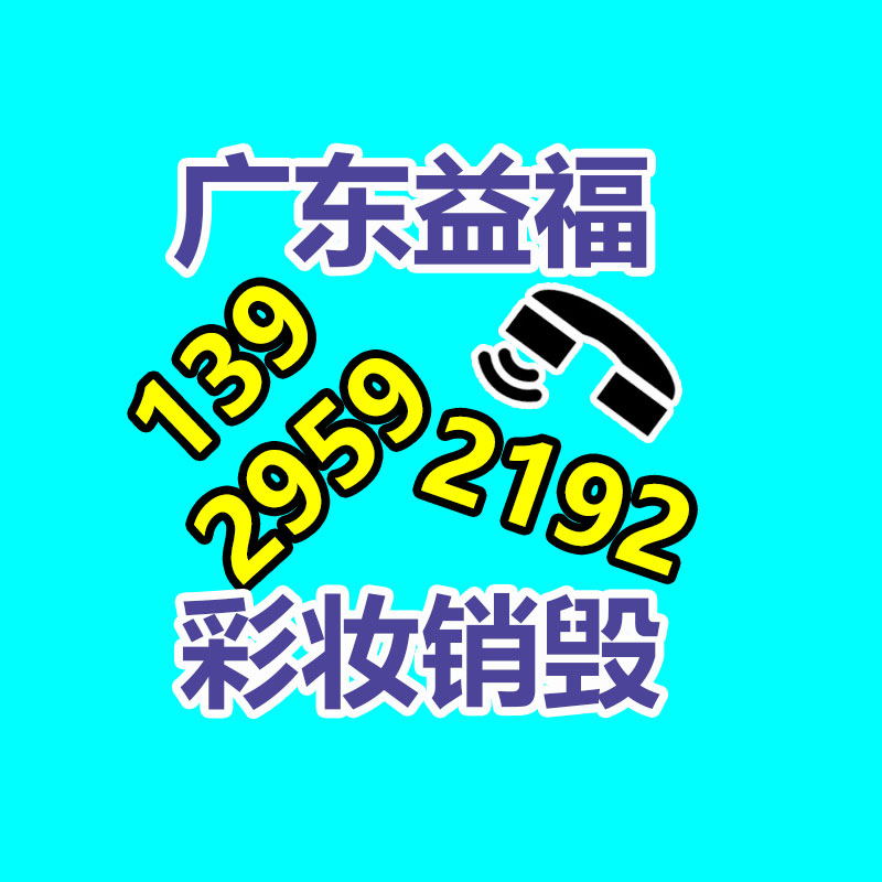 塑料管機械塑料管材加工設備SJ120塑料管材擠出機-找回收信息網