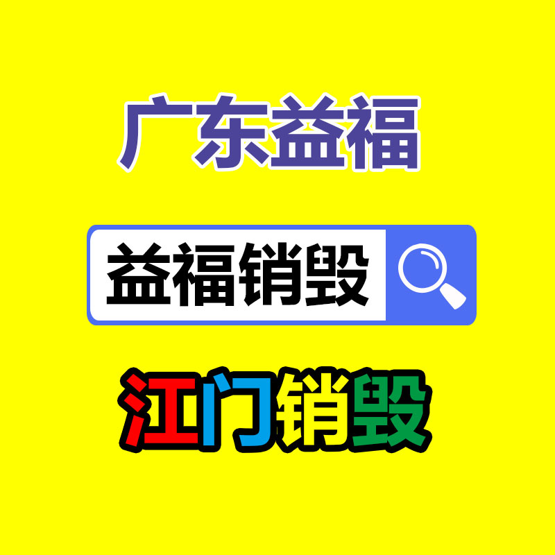 唐山病人轉院專用車-救護車租賃-五洲迅達-找回收信息網