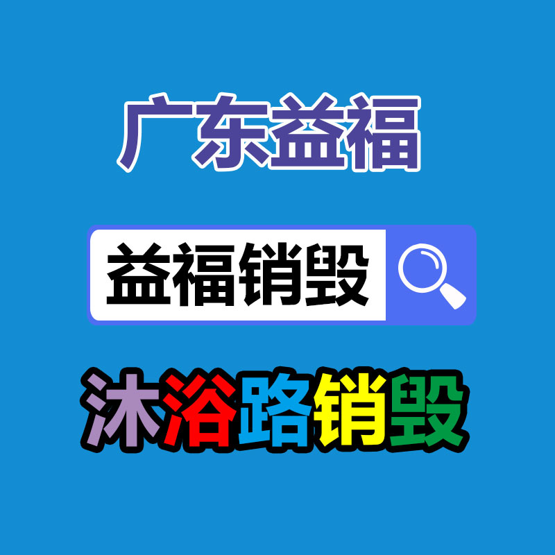 南寧LPMS600低壓注塑設備供貨商 維修及保養方便快速-找回收信息網