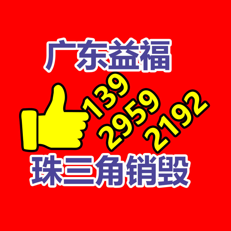中意隆 板栗果茶汁生產設備 易拉罐飲料機械設備 基地供應-找回收信息網