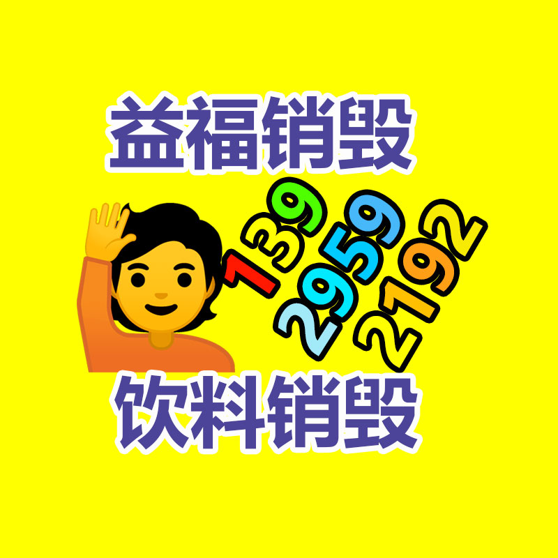 吊車出租 惠州機床運輸搬運設備-找回收信息網