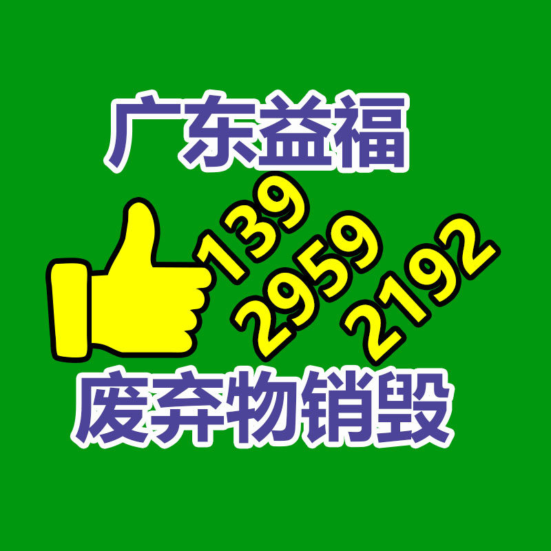 遼寧防爆溫度變送器 防腐溫度變送器 送貨上門-找回收信息網