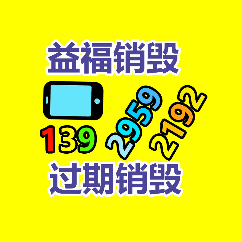 東莞印刷車間降溫 絲印降溫工程 零食加基地房降溫 福泰風環保空調-找回收信息網
