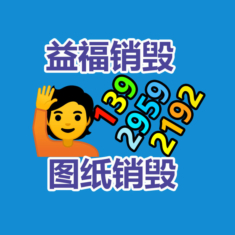 家電維修滾筒洗衣機修 家電維修清洗拆修-找回收信息網