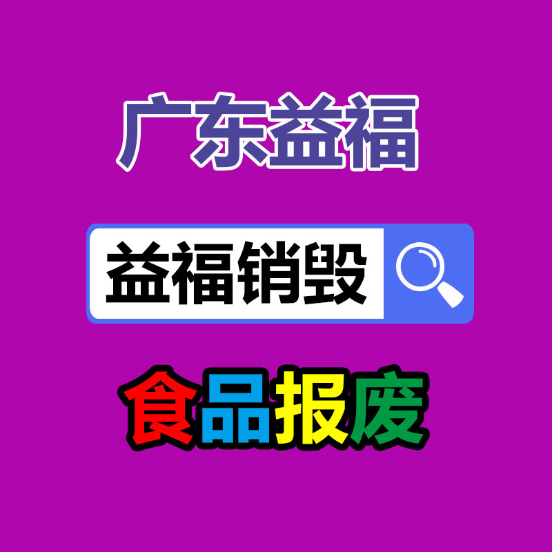 高空光纖捆扎機 光纜附掛機廠家 自動光纖綁縛機-找回收信息網