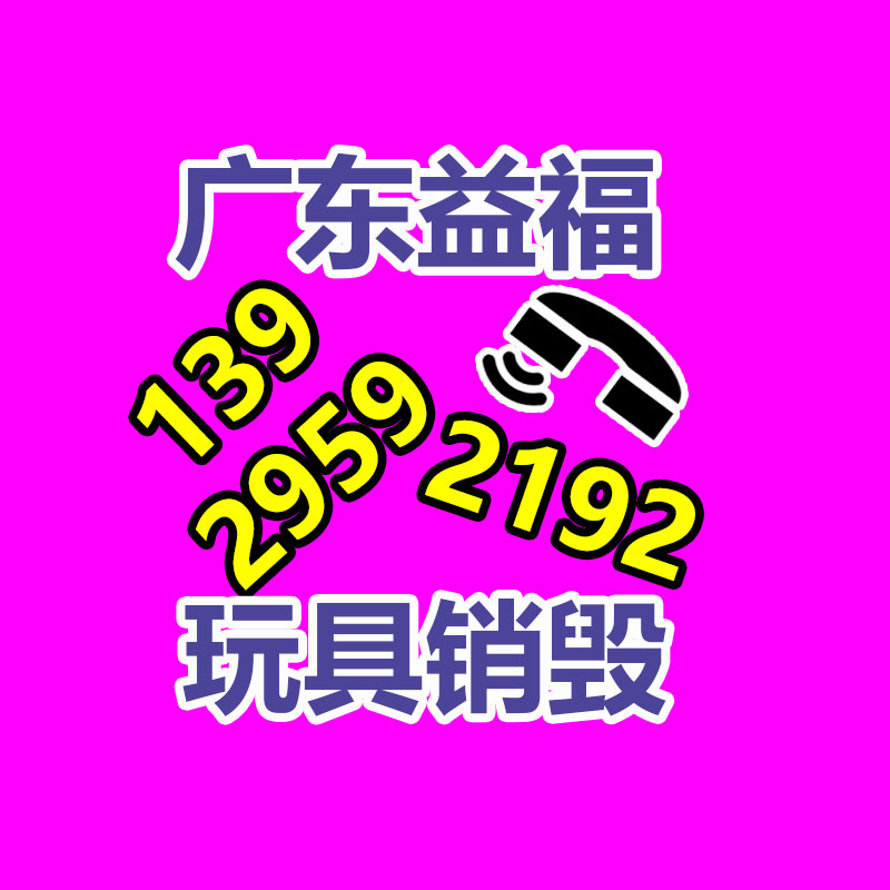 青石仿古庭院草坪石材燈 寺廟古建石雕燈籠擺件-找回收信息網
