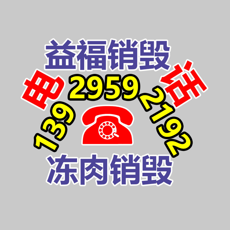 無動力伸縮滾筒輸送機 輸送帶加廠家家 匯勝輥筒動平衡-找回收信息網