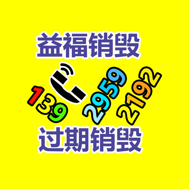 2022年服裝前衛女裝展會 石家莊2022深圳服裝貼牌展展位價格貴嗎-找回收信息網
