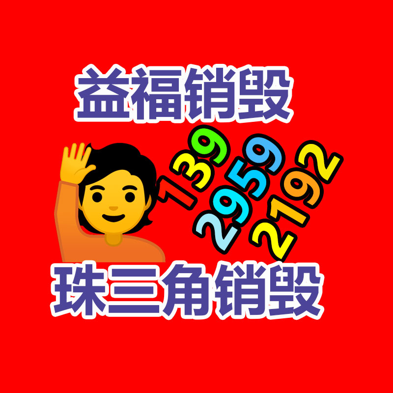 六九煤礦機械設備大全 履帶式輸送土方設備 930型矮腳虎農用鏟車 替代產品-找回收信息網