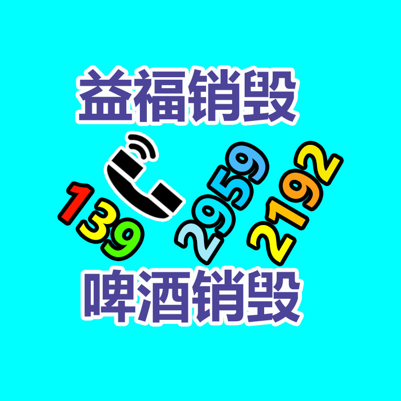 STL-C-100kg輔料攪拌稱重傳感器 高精度S型拉壓力傳感器200kg-找回收信息網
