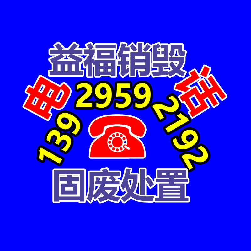 牛羊馬拌草機 粗精飼料結合設備 12立方TMR飼料攪拌機-找回收信息網