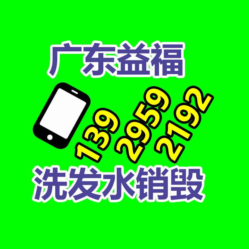 中山光伏太陽能設備回收報價-整廠機械回收變廢為寶-找回收信息網