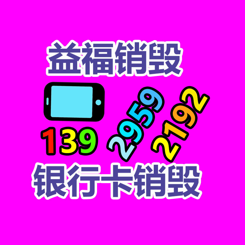 修眉剪鼻毛剪金色真空鍍膜,彩色電鍍-找回收信息網