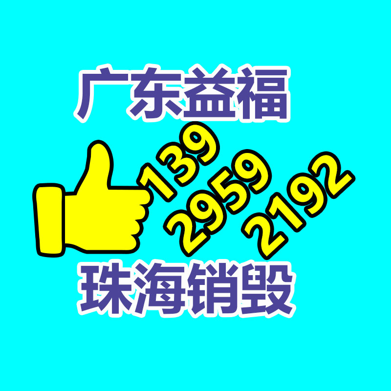 單圈型西克編碼器AFM60A-S1NB018X12機床附件-找回收信息網