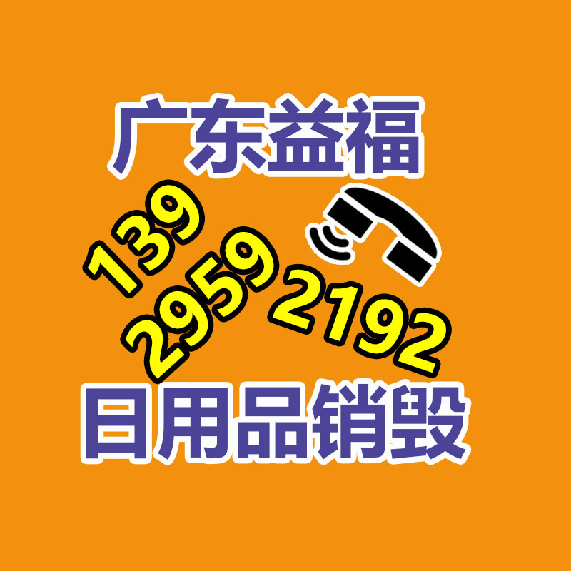 吉林室外照明燈具,水景燈光-找回收信息網