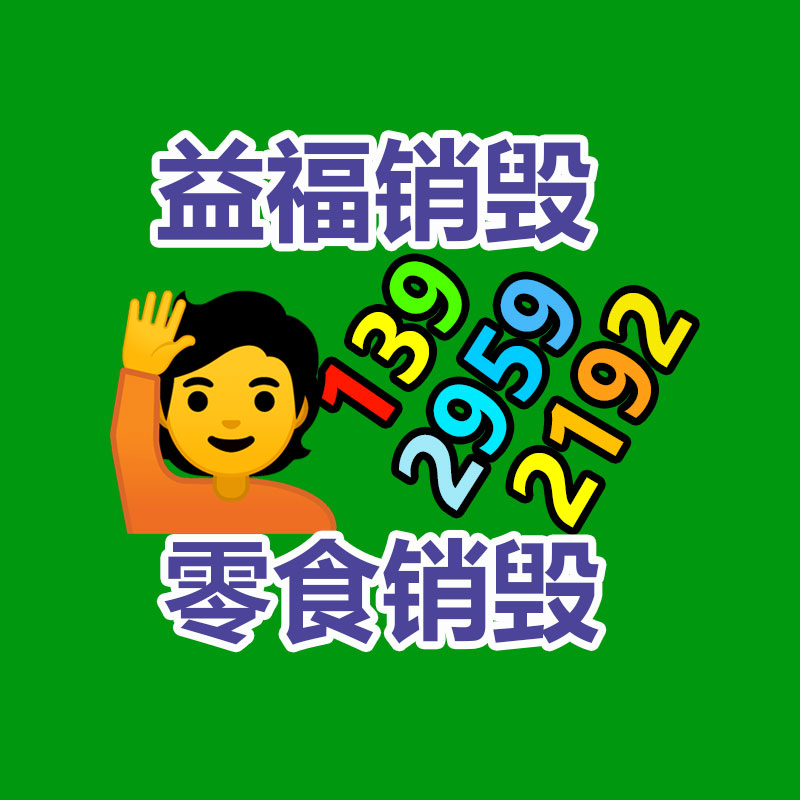 兒童彩虹筒感統器材 體適能訓練教育玩具 幼兒早教海綿軟式器材-找回收信息網
