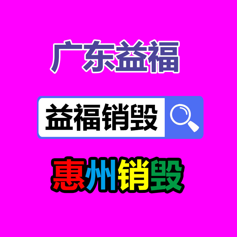 柳桉木材 上海柳桉木廠家批發 柳桉木防腐木 可定尺加工戶外木制品-找回收信息網
