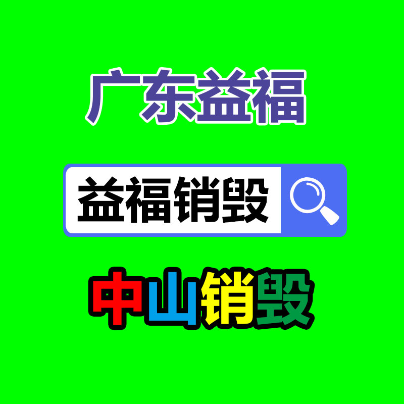 深圳二手發電機回收上門 -找回收信息網