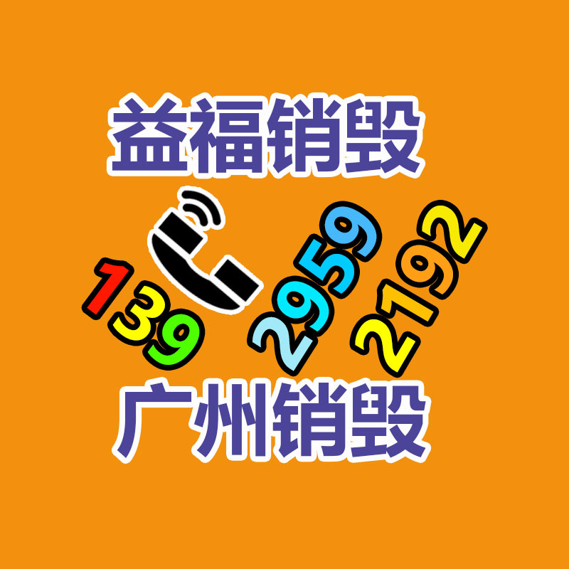 木工機械設備回收 常州長期儀器儀表回收價錢-找回收信息網
