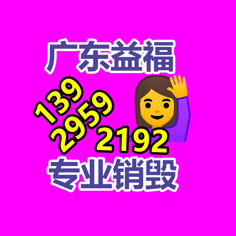 流通常綠灌木北海道黃楊 綠籬色塊貨源充足四季常青1米5-找回收信息網