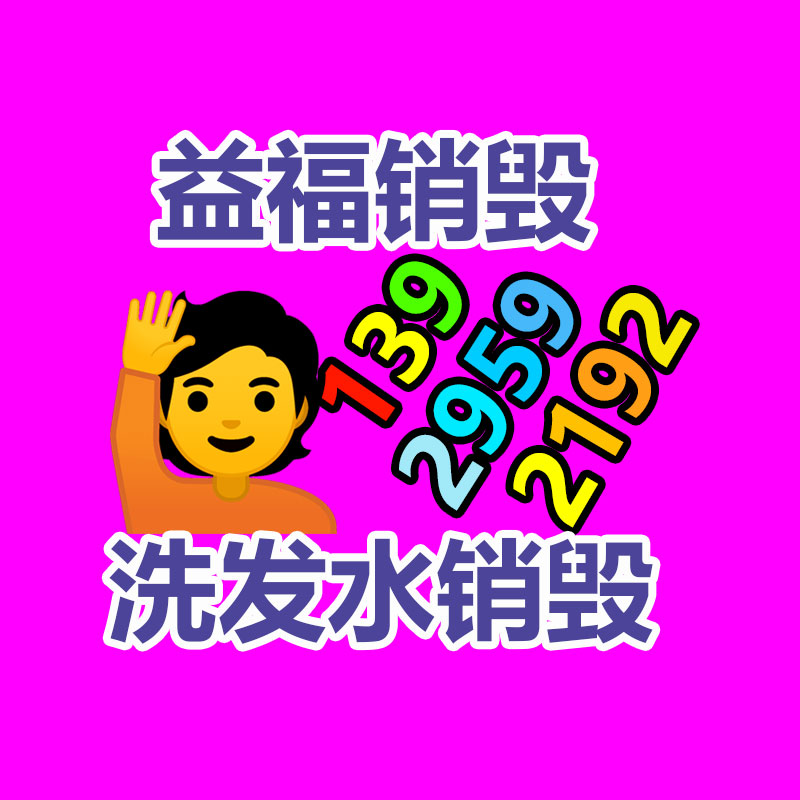 卡式風機盤管 吸頂四面出風盤管 嵌入式風盤 風冷中央空調系統-找回收信息網