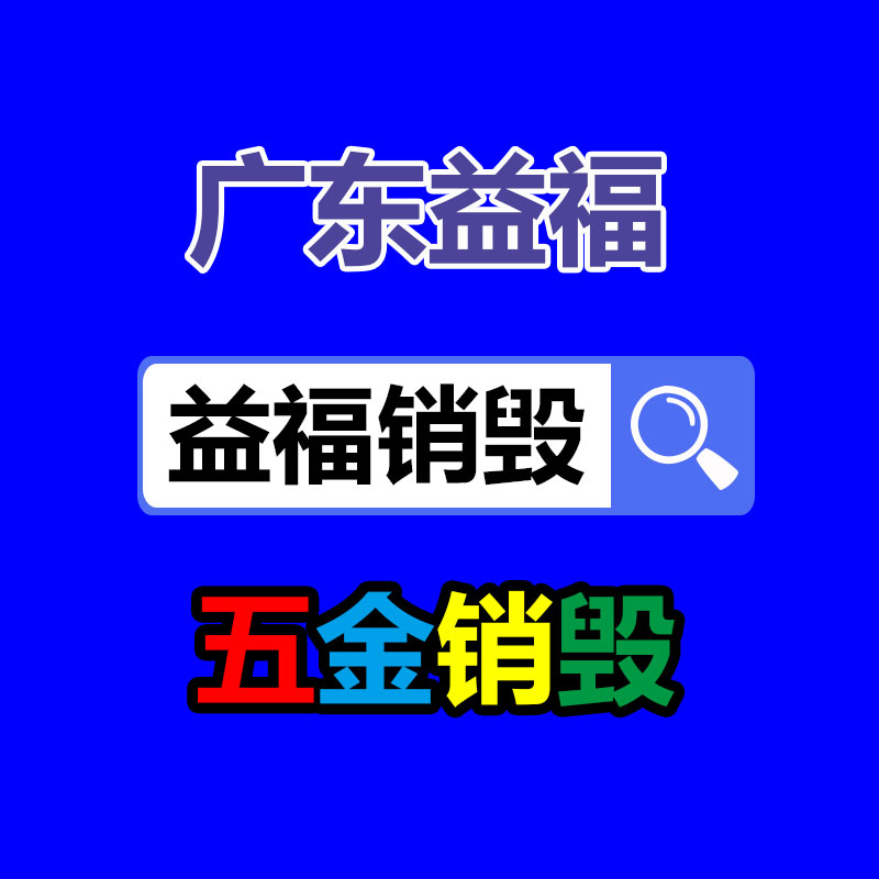 風送型負壓石灰粉輸送設備 不銹鋼化工干粉氣力輸送機 KS07-找回收信息網