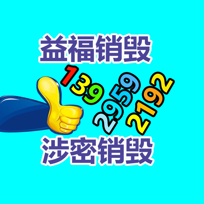 CPVC管材擠出生產線-找回收信息網