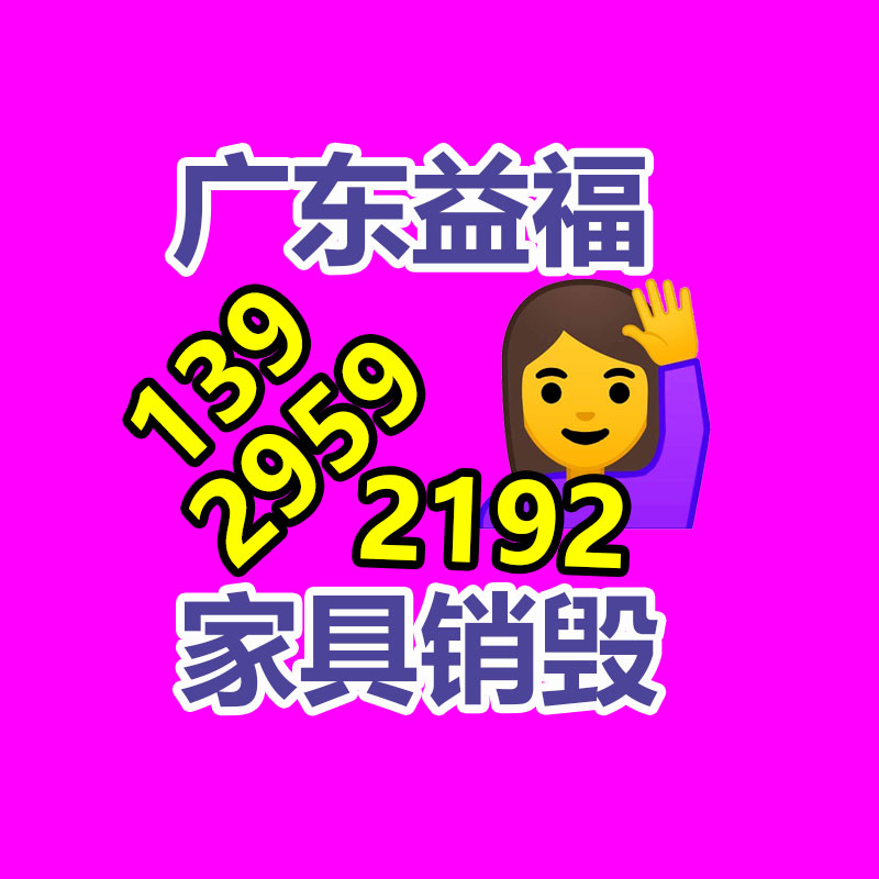 球墨鑄鐵管件者 DN1800球墨鑄鐵管轉讓-找回收信息網