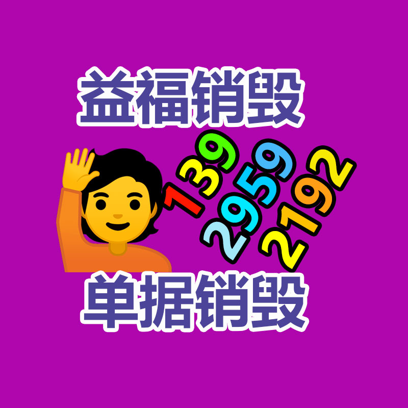 重慶3PE防腐鋼管供給商-找回收信息網