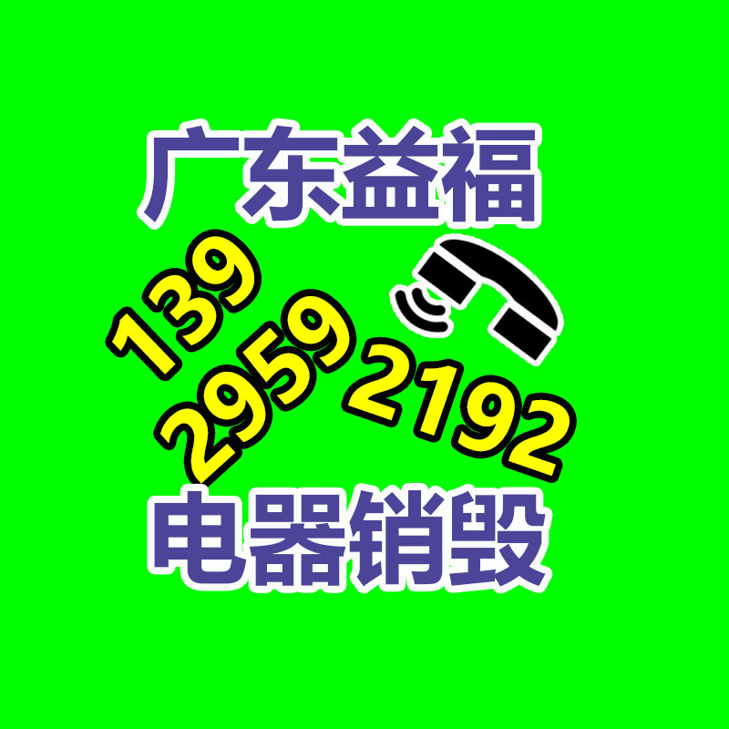 200噸輪輻式壓力傳感器 液壓機測力傳感器300噸-找回收信息網(wǎng)