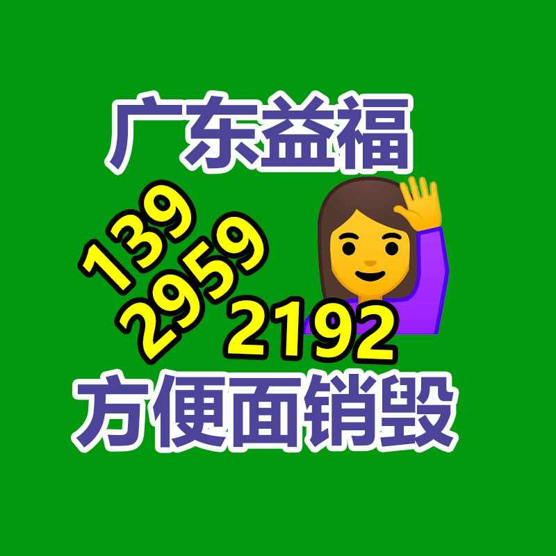 漩渦氣泵RB-21D-1   風機排風設(shè)備-找回收信息網(wǎng)