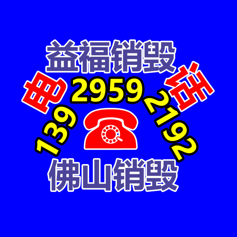 回收打印機 湖州廢舊打印機墨盒回收上門回收-找回收信息網