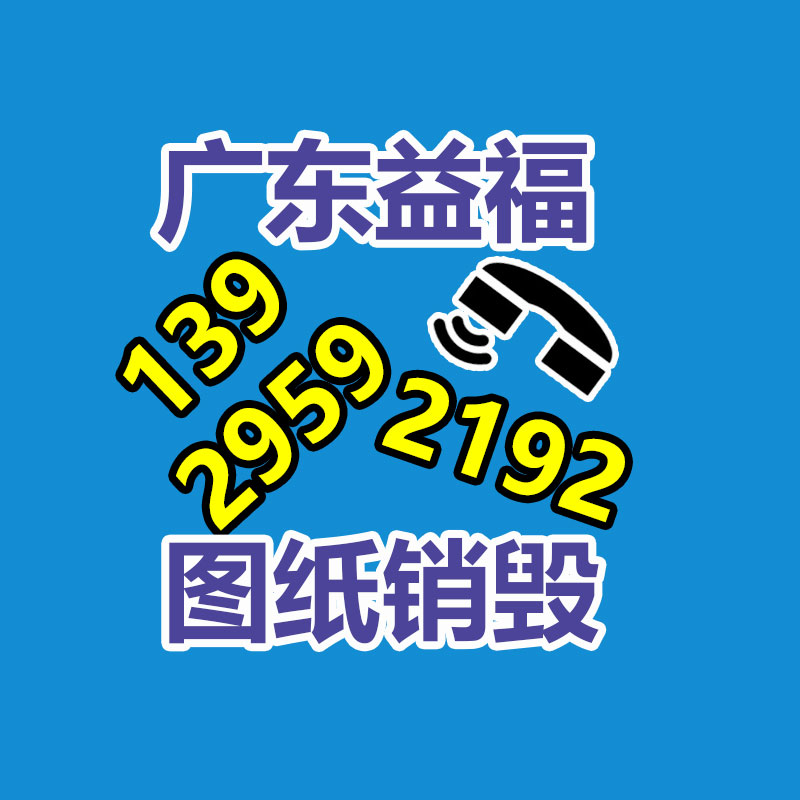 德州高壓風機廠家哪家好-找回收信息網
