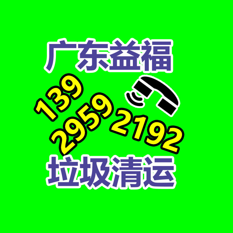 南陽1.3米北海道黃楊綠化苗木(2023持更新中)-找回收信息網