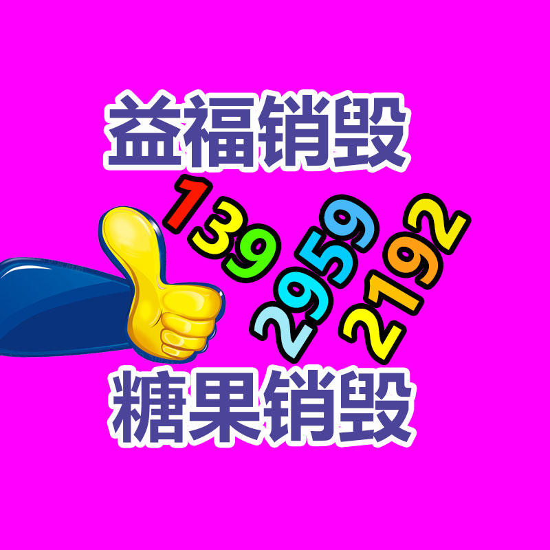 3SK11112-AW20_安徽巴喬電氣_西門子安全設備-找回收信息網